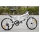 Portable Carbon Fiber 20 Inch Folding Mountain Bike