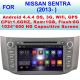 HD 8 Inch 2013+ Nissan Sentra DVD Player , Nissan Sat Nav DVD Pixel 1024 X 600