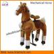 Funny Rocking Horse 4 Wheels, Plush Rocking Horse on Wheels, Plush Rocking Pony for sale