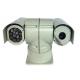 SONY 1010P 36 X ZOOM PTZ outdoor camera for boat / automotive