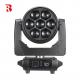 320W Outdoor Sharp DMX Moving Head Stage Light For Entertainment Wedding