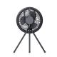 Adjustable Height Portable Camping Fan 7-32 Hours With Led Lantern