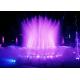 Outside Electric Digital Water Fountain , Light And Music Fountain Large Scale