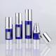 Cosmetic Plastic Bottles 15ml 30ml 40ml 50ml AS Bottle with Airless Pump