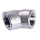 2inch Stainless Steel Pipe Coupling