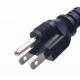 AC Japan Power Cord 3 Pin Plug 7A 12A 15A 125V To IEC 320 C13