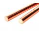 C17300 Beryllium Copper Rod For RF Connector Highly Conductive