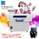 Refinecolor UV DTF Printer  Plate Type High Durability