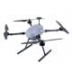 Grey Tethered Drone Station 380V AC ±10% 50Hz/60Hz Input Mounting Hardware Included