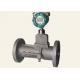 Alloy 1.6Mpa High Pressure Air Flow Meter Anti Interference For Natural Gas LPG