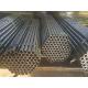 En10305 E215 Seamless Precision Steel Tubes High Strength For Oil / Gas Drilling