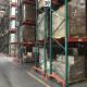 Custom Heavy Duty Warehouse Storage Racks Cold Room American Teardrop Standard Pallet Rack