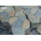 10/20mm Thickness Irregular Slate Paving Stones For Flooring Tiles Slip Resistant