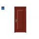 Main Entrance Fireproof Residential Single Iron Front Door