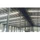 Light Weight Steel Frame Chocolate Processing Factory Of Steel Structure Construction