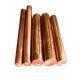 Dia 3mm-500mm Pure Copper Rod TISCO C10200 C11000 Copper Bar