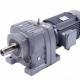 High Precision R Series Gear Unit Gearbox Reducer