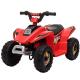 2022 Electric Mini Kids Electric Car Toy ATV Quad Toy For 2-6 Years Old Motor 25W 390 *1