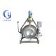 Planetary Stirring Industrial Steam Jacketed Kettle / Electric Heating Jacketed Kettle