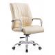 Trendy Executive Style Spinning Desk Chair , Mid Back Leather Office Chair