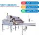 Favorable High Effient SPX5 Automatic Spreader Machine Support Continuously Working