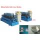 Rolling Shutter Door Roller Cover Machine, Aluminum Covering Boxes Machine