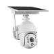 PIR Low Consumption 1080P Outdoor Solar 4G IP CCTV Camera