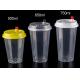 Milk Tea Smoothie Disposable Plastic Cups Round Shape 500ml 650ml 750ml