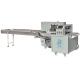 Foods Vegetable Fruits Flow Wrap Packaging Machine CE SGS ISO9001