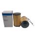 Diesel Fuel Filter MMH80870 for Other Car Fitment at Competitive