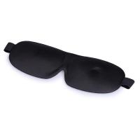 100% Blackout Sleep Mask , Soft Memory Foam Sleep Blindfold Eye Mask