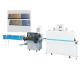 Automatic Horizontal Shrink Wrapping Machine 5.5KW Packing Line