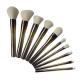 Seamless Result Cosmetic Brush Set Gradient Color Perfect High Gloss Surface