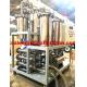 Stainless Steel Palm Oil Purifier,Used Cooking Oil Purification Machine For Making Biodiesel - Buy Cooking Oil Filter