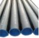10# Hot Rolled Carbon Steel Pipe For Oil And Gas Pipeline