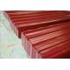 Galvalume Corrugated Color Coated Roofing Sheets AZ80 S320GD 0.85mm