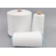 Polyester SP Yarn Thick Polyester Thread , 60/2 60/3 Bright Virgin Core Spun Thread