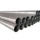 12m 6m 6.4m Seamless ASTM Carbon Steel Tube Hot Rolled