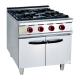 Stainless Steel Restaurant Cooking Equipment NG/LPG Gas Powered with 4.15/5.85Kg/h Consumption