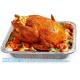 12.5inX10in/32X26cm Disposable Rectangle Large Aluminum Foil Trays Containers Baking Barbecues Turkey Chicken Beef