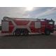 JP18 95km/H HOWO Water Tower Fire Truck 9940×2520×3580MM Industrial Fire Truck