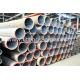 T91 24 Schedule 80 Alloy Seamless Steel Pipe For Power Plant