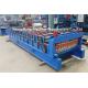 Galvanized Meatal double layer roofing sheet roll forming machine / double layer