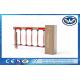 OEM Two Fence Boom Vehicle Barrier Gate With 24V DC Brushless Motor