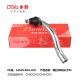 TIE ROD END for Heavy Duty Vehicles Exceptional Performance and Durability