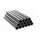 1mm-150mm Seamless SS Pipe 16 201 304 316 0.5mm-100mm