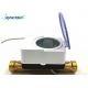 Ultrasonic Battery Powered Water Meter , Digital Water Meter Range Ratio R400 / R500