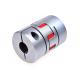 Cylindrical Shaft Locking Device For Machinery 0-10 Bar Pressure Range