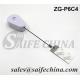 Retractable Steel Wire Cable | SAIFECHINA