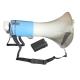 80W Megaphone with USB/SD/AUX Function The Perfect Addition to Portable Audio Players